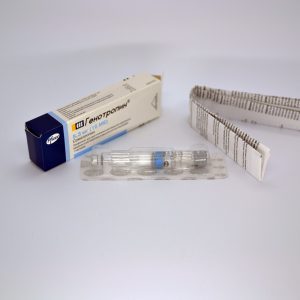 genotropin for sale